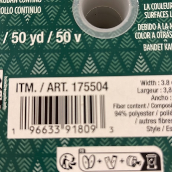 Christmas Ribbon, Hanukkah Ribbon Silver & Gold on Tan GLITTERED 1.5” Wired Edge - Picture 6 of 6